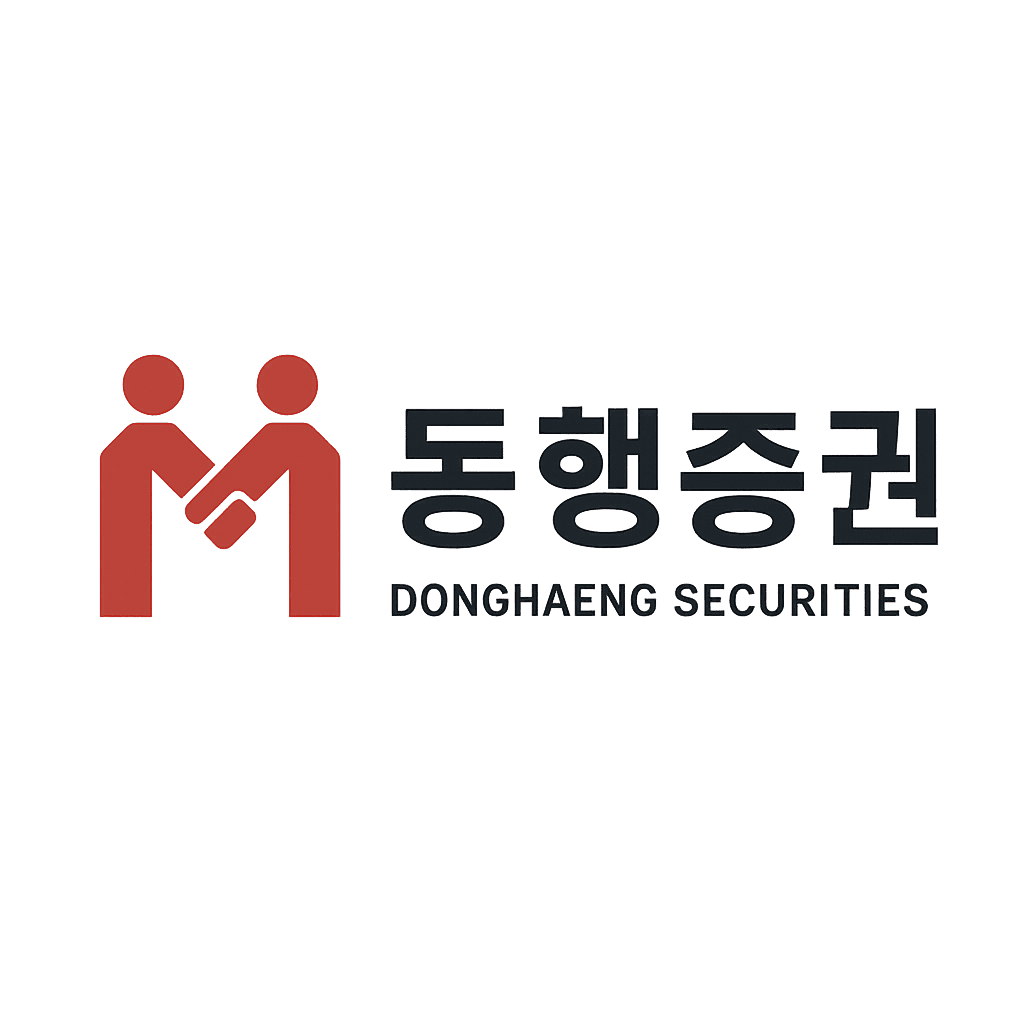동행증권 로고